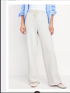 Old Navy Logo Sweatpants